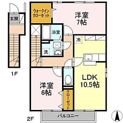 ニューカースルD 2LDKの間取図画像