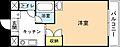 リラ中井町3階4.0万円