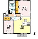 中学校「岡山市立吉備中学校まで2084ｍ」