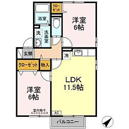 マイルド・フナコシ 2LDKの間取図画像