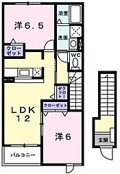 ベルパストラーレ 2LDKの間取図画像