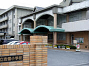 小学校「岡山市立吉備小学校まで755ｍ」