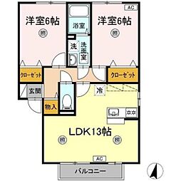 パストラーレA 2LDKの間取図画像