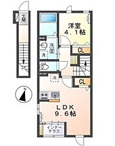 岡山県岡山市北区京山1丁目（賃貸アパート1LDK・2階・42.82㎡） その2