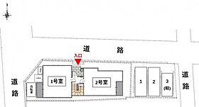 岡山県岡山市北区出石町1丁目（賃貸アパート1LDK・2階・30.00㎡） その18