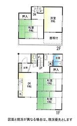 春日部市六軒町　中古一戸建て