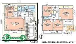 春日部市大沼4丁目　中古一戸建て