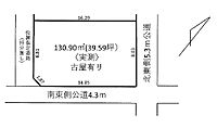埼玉県さいたま市岩槻区西原台2丁目：物件画像