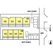 東京都練馬区大泉町1丁目（賃貸テラスハウス3LDK・2階・80.28㎡） その3