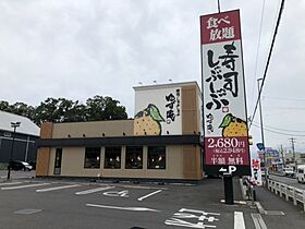 埼玉県新座市野火止7丁目（賃貸アパート1LDK・3階・53.00㎡） その20