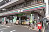 周辺：【コンビニエンスストア】セブンイレブン 保谷ひばりが丘北2丁目店まで756ｍ