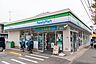 周辺：【コンビニエンスストア】ファミリーマート 保谷町五丁目店まで543ｍ