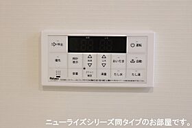 ＢＡＳＥＭＥＮＴ　II 103 ｜ 宮崎県都城市祝吉1丁目14-3（賃貸アパート1LDK・1階・50.01㎡） その14