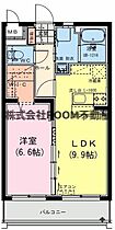 ヴァレンティノ  ｜ 宮崎県都城市年見町（賃貸マンション1LDK・1階・41.00㎡） その2