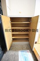 コーポレーション華  ｜ 宮崎県北諸県郡三股町稗田54-1（賃貸マンション1K・1階・21.51㎡） その12