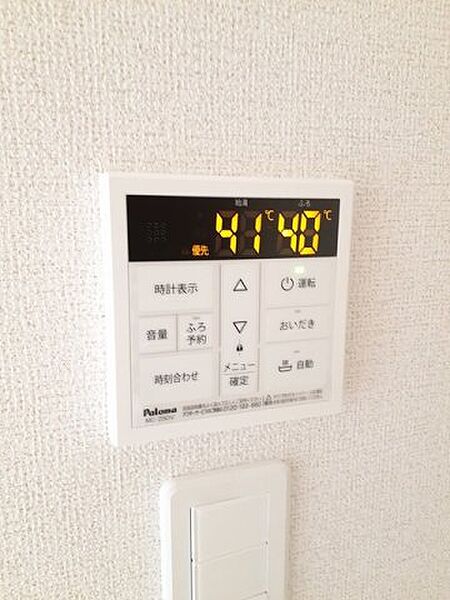 ブリーズ　ガーデン　I