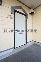 シティハイツ姫城  ｜ 宮崎県都城市姫城町35街区10（賃貸アパート1DK・1階・23.93㎡） その5