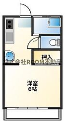 🉐敷金礼金0円！🉐誠ハイツ