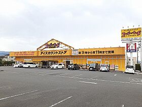 ヌーベル・オーブＣ 101 ｜ 宮崎県都城市若葉町62号9番地2（賃貸アパート1K・1階・32.90㎡） その15