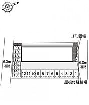 レオネクストひかり 104 ｜ 宮崎県都城市一万城町36-9-1（賃貸アパート1K・1階・25.06㎡） その3