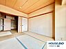 和室：家族団らんでくつろげる和室があります◎