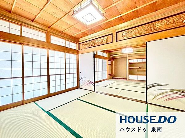 和室