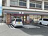 周辺：セブン-イレブン泉南市役所前店 480m