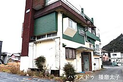 たつの市龍野町日飼　中古戸建