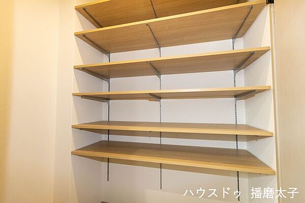 収納