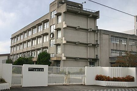 姫路市立広畑小学校 2040m