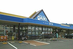 香川県高松市牟礼町原1674番地2（賃貸アパート1LDK・1階・42.98㎡） その20