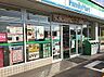 周辺：【コンビニエンスストア】ファミリーマート　サンフラワー通り店まで256ｍ