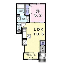 香川県高松市木太町2047番地2（賃貸アパート1LDK・1階・40.02㎡） その2