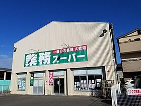 香川県高松市鶴市町2044番地14（賃貸アパート1R・1階・32.90㎡） その23