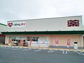 香川県高松市下田井町463番地1（賃貸アパート2LDK・1階・58.58㎡） その27