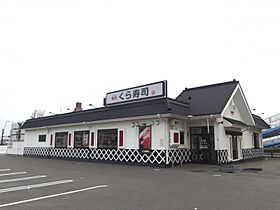 香川県高松市太田下町2155番地1（賃貸アパート1LDK・1階・36.56㎡） その21