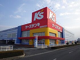 香川県高松市新田町甲（賃貸アパート1LDK・2階・36.00㎡） その24