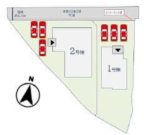 その他を拡大表示