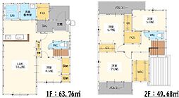 新築戸建 三養基郡上峰町大字坊所14期 1号棟