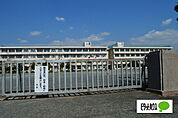 小学校「富士市立吉原小学校まで1623m」