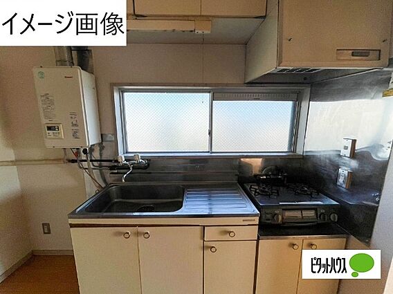 高嶺マンション_内装_1