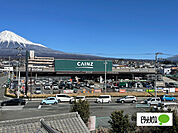 ホームセンター「カインズ富士宮小泉店まで730m」