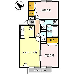 エクレール 2LDKの間取図画像