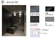 バス（イメージ）