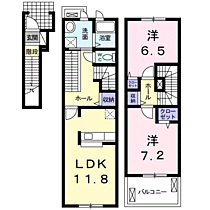 ルミエールI 202 ｜ 静岡県富士市天間1009番地の1（賃貸アパート2LDK・2階・67.98㎡） その2