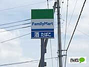 コンビニ「ファミリーマート富士市役所／S店まで504m」