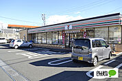 コンビニ「セブンイレブン富士市一色店まで610m」