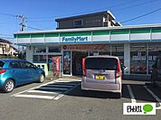 コンビニ「ファミリーマート富士柚木店まで887m」