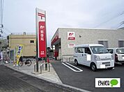 郵便局「広見郵便局まで1167m」