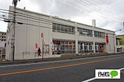 郵便局「富士郵便局まで554m」
